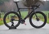 Giant Propel Advanced Pro Force Disc 2021